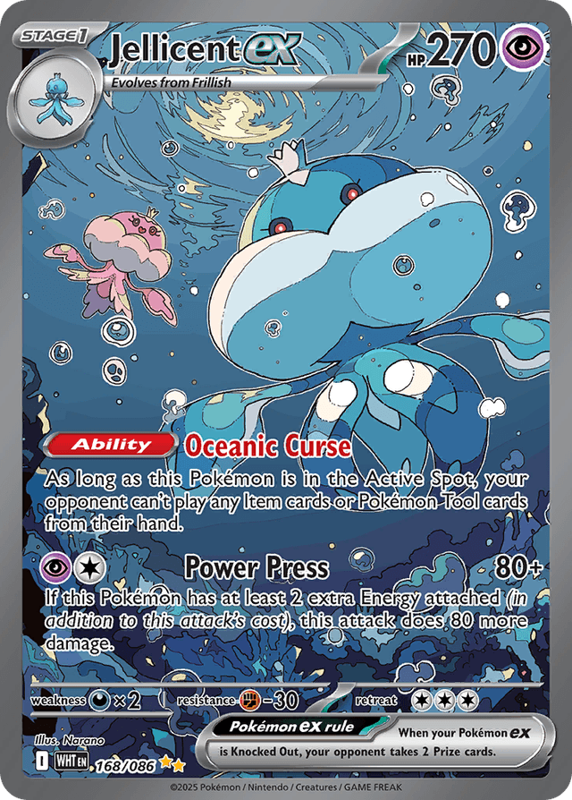 Carta Jellicent ex 168/86 do set White Flare — Pokémon TCG | Bynx