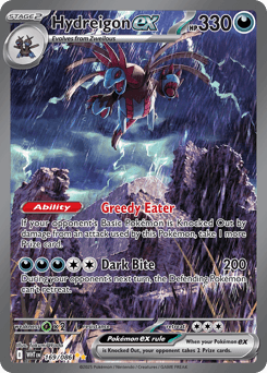 Hydreigon ex 169 — White Flare