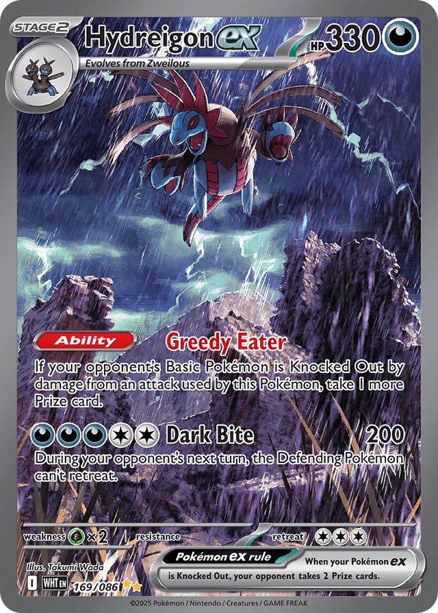 Carta Hydreigon ex 169/86 do set White Flare — Pokémon TCG | Bynx
