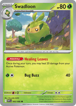 Swadloon 2 — White Flare