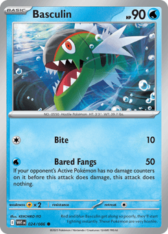 Basculin 24 — White Flare