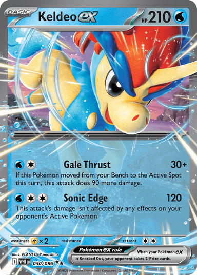 Carta Keldeo ex 30/86 do set White Flare — Pokémon TCG | Bynx