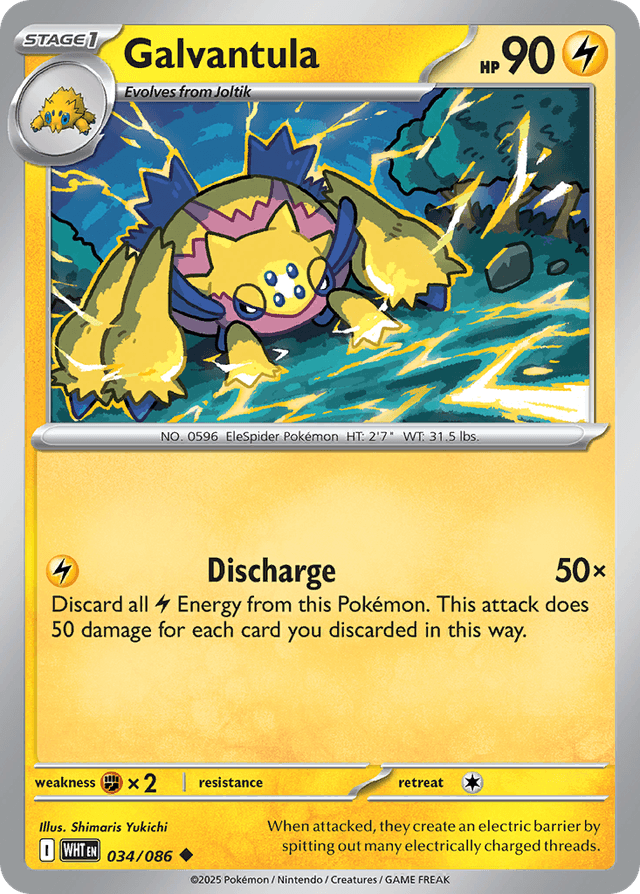 Carta Galvantula 34/86 do set White Flare — Pokémon TCG | Bynx