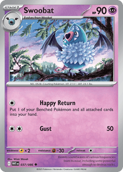 Swoobat 37 — White Flare