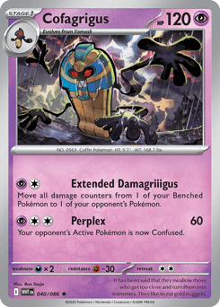 Cofagrigus 40 — White Flare