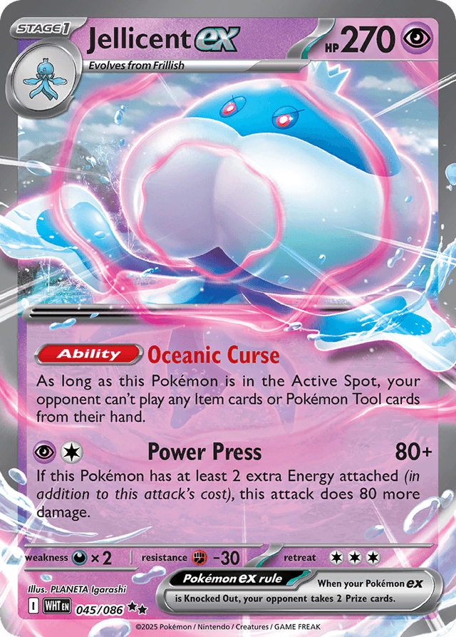 Carta Jellicent ex 45/86 do set White Flare — Pokémon TCG | Bynx