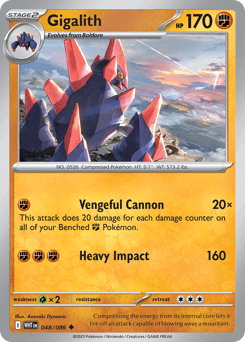 Gigalith 48 — White Flare