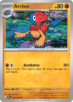 Archen 50 — White Flare