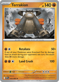 Terrakion 54 — White Flare