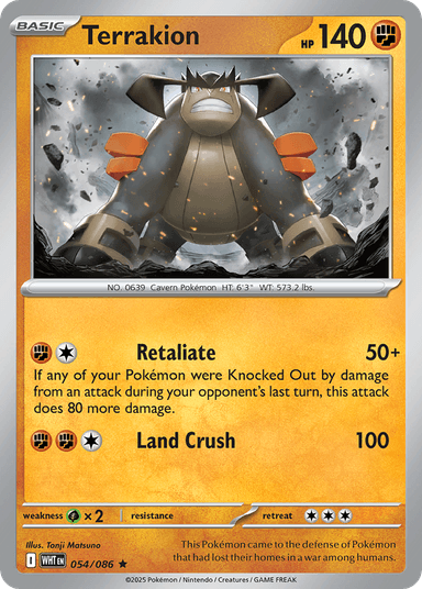 Carta Terrakion 54/86 do set White Flare — Pokémon TCG | Bynx