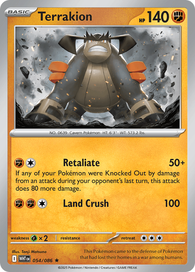 Carta Terrakion 54/86 do set White Flare — Pokémon TCG | Bynx