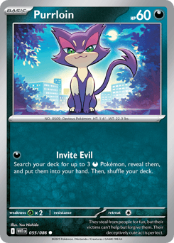 Purrloin 55 — White Flare