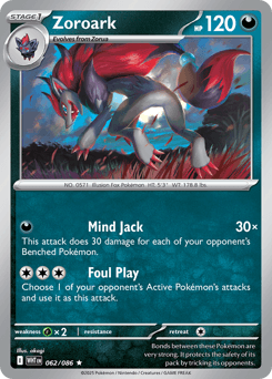 Zoroark 62 — White Flare