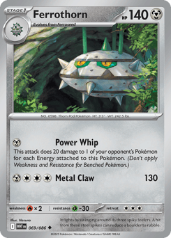 Ferrothorn 69 — White Flare