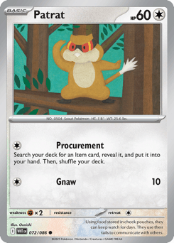 Patrat 72 — White Flare