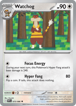 Watchog 73 — White Flare
