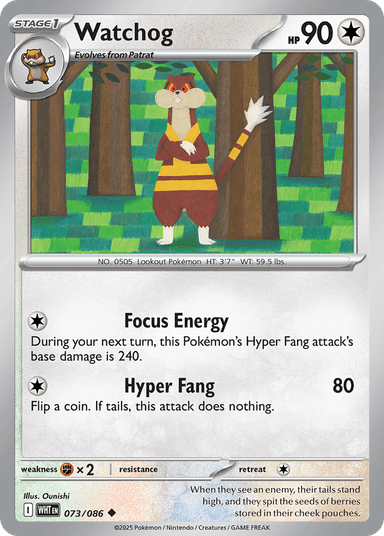 Carta Watchog 73/86 do set White Flare — Pokémon TCG | Bynx
