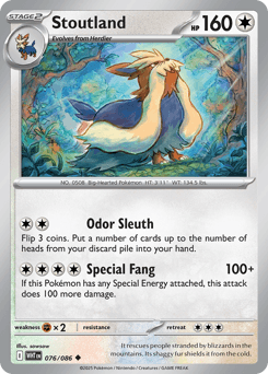 Stoutland 76 — White Flare
