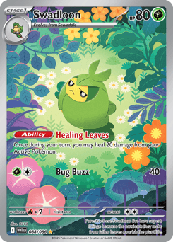 Swadloon 88 — White Flare