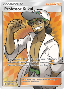 Professor Kukui 148/149 — Sol e Lua
