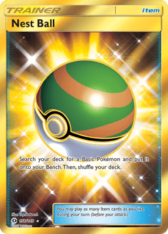 Nest Ball 158/149 — Sol e Lua