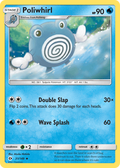 Poliwhirl 31 — Sun & Moon