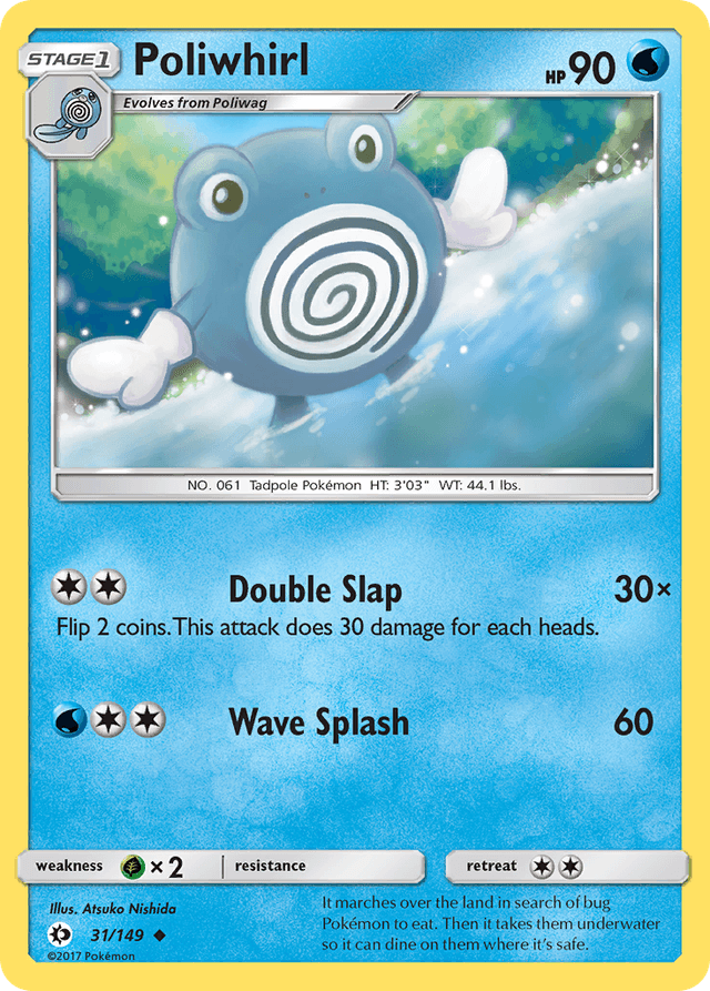 Carta Poliwhirl 31/149 do set Sun & Moon — Pokémon TCG | Bynx