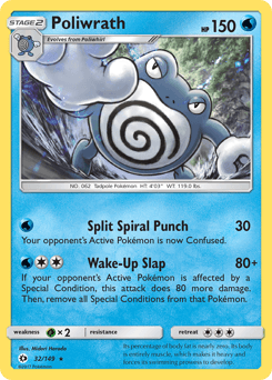Poliwrath 32 — Sun & Moon