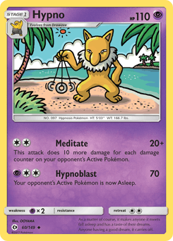 Hypno 60 — Sun & Moon