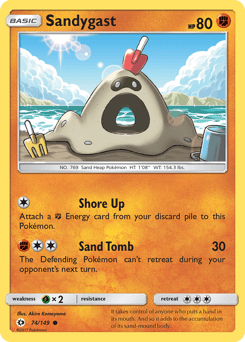 Sandygast 74 — Sun & Moon