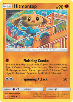 Hitmontop 101 — Unbroken Bonds