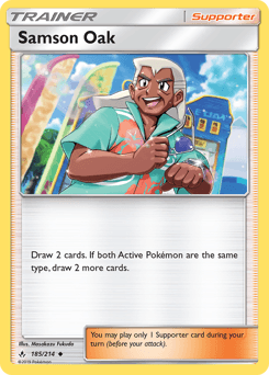 Samson Oak 185/214 — Elos Inquebráveis