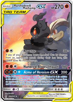 Marshadow & Machamp-GX 199 — Unbroken Bonds