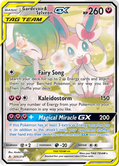 Gardevoir & Sylveon-GX 205 — Unbroken Bonds