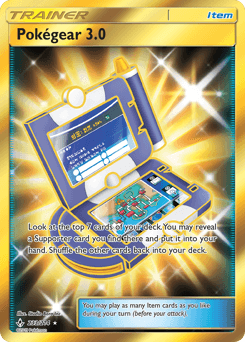 Pokégear 3.0 233/214 — Elos Inquebráveis