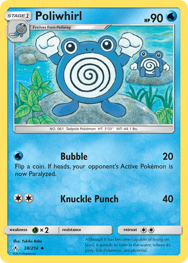 Carta Poliwhirl 38/214 do set Unbroken Bonds — Pokémon TCG | Bynx