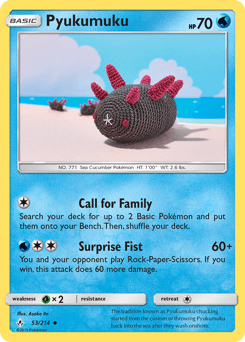 Pyukumuku 53 — Unbroken Bonds