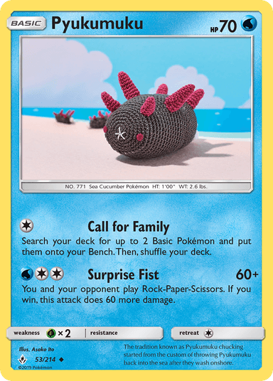 Carta Pyukumuku 53/214 do set Unbroken Bonds — Pokémon TCG | Bynx
