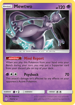 Mewtwo 75 — Unbroken Bonds
