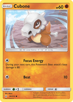 Cubone 90/214 — Elos Inquebráveis