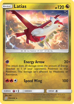 Latias 153 — Unified Minds