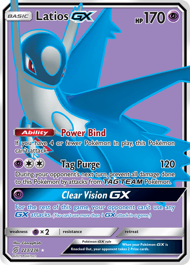 Carta Latios-GX 223/236 do set Unified Minds — Pokémon TCG | Bynx