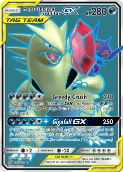 Mega Sableye & Tyranitar-GX 225 — Unified Minds