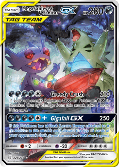 Carta Mega Sableye & Tyranitar-GX 226 do set Unified Minds — Pokémon TCG | Bynx