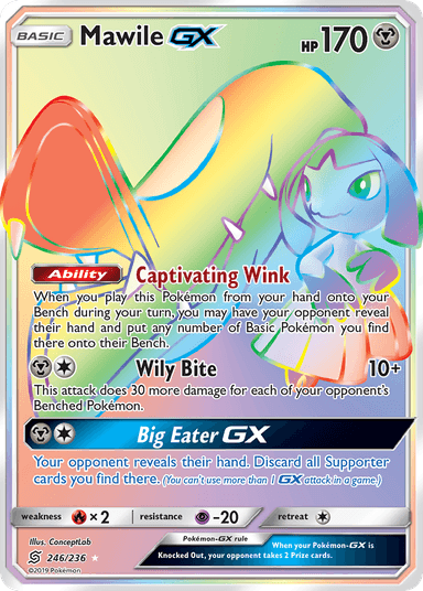 Carta Mawile-GX 246/236 do set Unified Minds — Pokémon TCG | Bynx