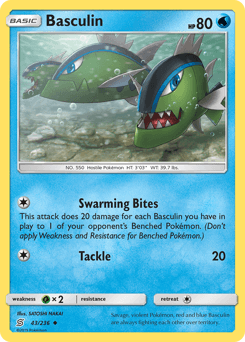 Basculin 43/236 — Sintonia Mental