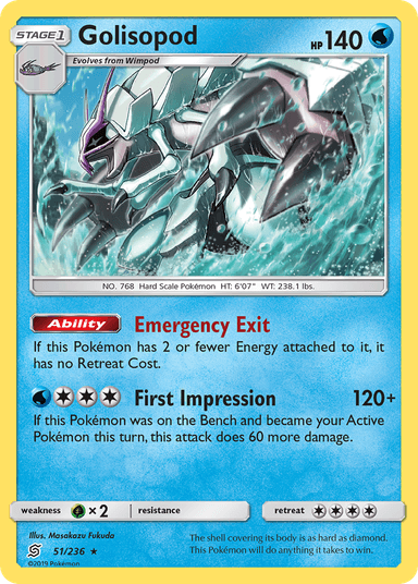 Carta Golisopod 51/236 do set Unified Minds — Pokémon TCG | Bynx