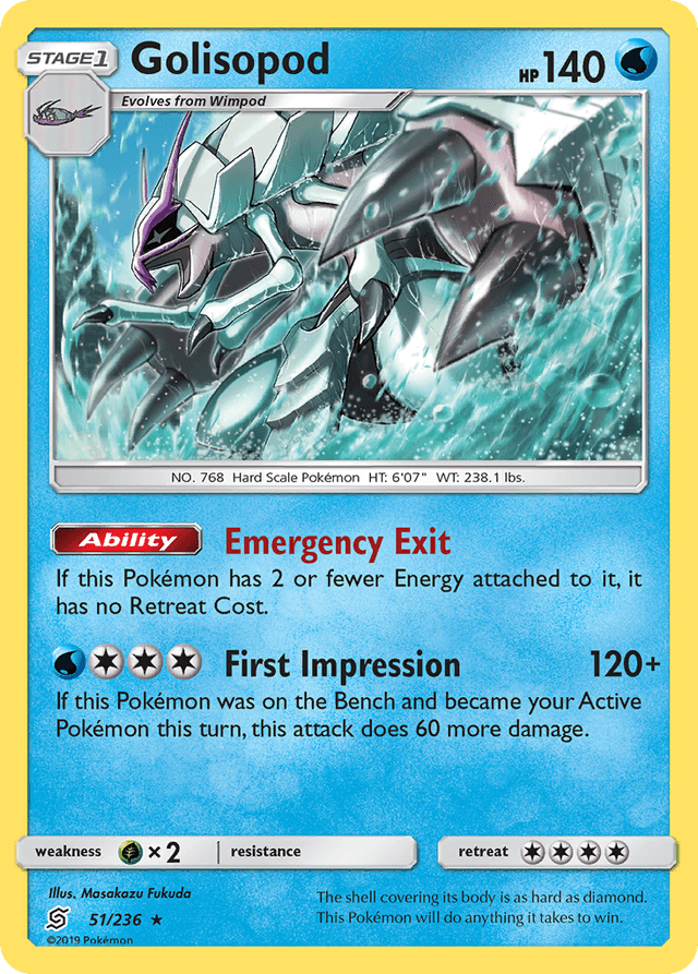 Carta Golisopod 51/236 do set Unified Minds — Pokémon TCG | Bynx