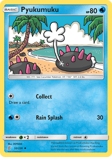 Carta Pyukumuku 52/236 do set Unified Minds — Pokémon TCG | Bynx