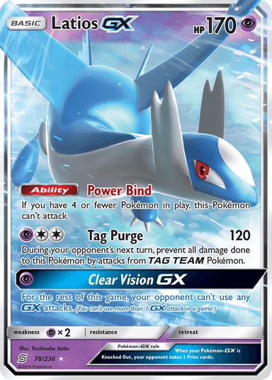Carta Latios-GX 78/236 do set Unified Minds — Pokémon TCG | Bynx
